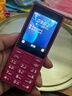 諾基亞（NOKIA）108 4G 移動(dòng)聯(lián)通電信廣電全網(wǎng)通 2.4英寸雙卡雙待 直板按鍵學(xué)生老人老年人功能機備用手機 粉色 曬單實(shí)拍圖