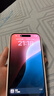 蘋果16pro iPhone16 蘋果16ProMax支持移動聯(lián)通電信5G雙卡全網(wǎng)通游戲手機 16 Pro Max 白色鈦金屬6.9英寸 256GB【公開版全網(wǎng)通】 曬單實拍圖