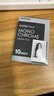 INSTAX富士拍立得 mini相紙 黑白10張(適用mini7+/9/11/40/90/LiPlay/EVO/hellokitty/Link2) 曬單實(shí)拍圖