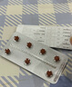 [恩那羅]恩那度司他片 4mg*7片 1盒裝 曬單實(shí)拍圖