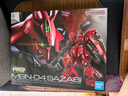 BANDAI 萬(wàn)代拼裝模型RG 1/144 沙扎比-15歲以上 曬單實(shí)拍圖