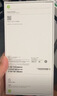 Apple/蘋(píng)果 iPhone 17 Pro Max 256GB 銀色 支持移動(dòng)聯(lián)通電信5G 雙卡雙待手機(jī)【送聯(lián)通話費(fèi)券】 曬單實(shí)拍圖