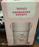 泰福高（TAFUCO）保溫飯盒316不銹鋼學(xué)生便當盒保溫桶提鍋3層1.48L 粉嘟嘟 T5626 曬單實(shí)拍圖