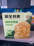 鮮蔥手抓餅 3.6kg(10片x3包) 3.6kg(10片x3包) 曬單實(shí)拍圖