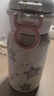 聚莜家可愛(ài)雙飲保溫杯女生高顏值上學(xué)生水杯2025新款316不銹鋼吸管杯子 白色大星星【500ml】 曬單實(shí)拍圖