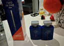 百雀羚（PECHOIN）男士補水保濕精華乳100ml送100ml淡紋抗皺緊致擦臉霜護膚熱門(mén)商品 曬單實(shí)拍圖