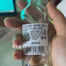 麥卡倫THE MACALLAN【官方正品】經(jīng)典迷你品鑒小酒版單一麥芽威士忌洋酒 50ml*2 曬單實(shí)拍圖