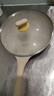 炊大皇 炒鍋 麥飯石色不粘鍋多功能少油煙炒菜鍋平底32cm 電磁爐通用 曬單實(shí)拍圖