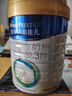 美素佳兒皇家嬰幼兒配方奶粉 皇家美素佳兒 新國標 3段 800g 3罐 曬單實(shí)拍圖