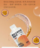 Keep 左旋肉堿塑燃0脂0糖控能運動(dòng)飲料840g*2  健身飲品 曬單實(shí)拍圖