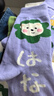 PRIMEET派米 襪子女秋冬中筒襪新疆棉抗菌防臭女襪春秋長(zhǎng)筒襪棉襪 曬單實(shí)拍圖