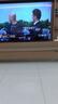 海爾（Haier）75H6C Pro 75英寸240Hz高刷300分區背光MiniLED智能4K超高清6+64G護眼游戲電視以舊換新一級能效 曬單實(shí)拍圖