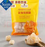 優(yōu)級黃冰糖 1kg 1kg 曬單實(shí)拍圖