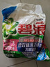 碧浪洗衣粉去漬機手洗清新清雅茉莉無(wú)磷洗衣粉潔凈清新含馨香因子留香 亮潔柔香1.41kg 曬單實(shí)拍圖