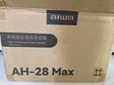 aiwa愛(ài)華AH-28【高端殿堂音質(zhì)】藍牙音響雙麥克風(fēng)一體炫彩燈光戶(hù)外家用KTV音箱歌手提廣場(chǎng)舞低音炮藍橙 曬單實(shí)拍圖