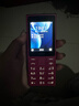 諾基亞（NOKIA）108 4G 移動(dòng)聯(lián)通電信廣電全網(wǎng)通 2.4英寸雙卡雙待 直板按鍵學(xué)生老人老年人功能機(jī)備用手機(jī) 粉色 曬單實(shí)拍圖