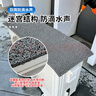 普湃（PURPAVWINNER）空調外機保護罩防滴水聲隔音墊防濺水防雨防曬PVC底絲圈消音墊100*40cm+魔術(shù)貼 曬單實(shí)拍圖