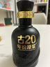 科顏氏（Kiehl's）金盞花爽膚水75ml*2補(bǔ)水控油舒緩護(hù)膚品【臨期清倉】 曬單實拍圖