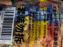 小薩牛牛芝士船披薩餅10片885g（嫩牛3雞肉3培根2果繽紛2）空氣炸鍋食材 曬單實(shí)拍圖