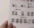 中國電信流量卡19元【185G流量】大全國通用長期移動手機電話卡純上網非終身無限永久 曬單實拍圖