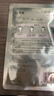 珀萊雅（PROYA） 小球藻面膜補水保濕清潔玻尿酸護膚化妝品送女友生日禮物 【瑩潤保濕】小球藻面膜38片 曬單實(shí)拍圖