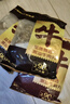 鮮京采正宗潮汕牛肉丸+牛筋丸 組合裝 4斤 250g*8袋 火鍋食材特惠裝  曬單實(shí)拍圖