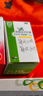 【原研進口】得每通 胰酶腸溶膠囊 0.15g*20粒*10盒 改善消化不良 腹脹積食 促進營養(yǎng)吸收 德國進口 曬單實拍圖