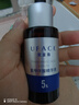 優(yōu)斐斯（uface）氨甲環(huán)酸精華液傳明酸5%濃度提亮膚色淡化色沉補水 20ml*4瓶【送80ml】 曬單實(shí)拍圖