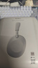 索尼（SONY）WH-1000XM6 頭戴式無(wú)線(xiàn)耳機 藍牙降噪耳機1000XM5升級款 網(wǎng)課游戲禮物送男女友學(xué)生 鉑金銀 曬單實(shí)拍圖