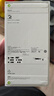 Apple/蘋果 iPhone 17 256GB 黑色 支持移動聯(lián)通電信5G 雙卡雙待手機 曬單實拍圖