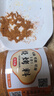 六婆燒烤料蘸料撒料腌料辣椒面孜然味三合一烤雞翅炸雞烤串料瓶裝500g 曬單實(shí)拍圖