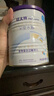 紐太特 特殊醫學(xué)用途嬰兒乳蛋白深度水解配方食品 0-12月適用 450g 曬單實(shí)拍圖