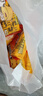 朕宅鮮蝦滑蛋卷120g半成品加熱即食速食兒童營(yíng)養早餐卷空氣炸鍋食材 曬單實(shí)拍圖