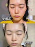 韓方五谷377美白面膜膏睡眠免洗抗皺衰補水保濕去黃提亮男女士金榜第1名 曬單實(shí)拍圖