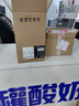 美團收銀機一體機 餐飲飯店奶茶店收款機點(diǎn)餐機 掃碼支付 火鍋小吃店點(diǎn)單 美團外賣(mài)接單零售水果稱(chēng)重 套餐5:收銀機+58前臺+標簽機+錢(qián)箱+掃碼盒 曬單實(shí)拍圖