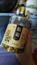 承義堂茉莉玫瑰月季花茶100g茉莉花茶玫瑰花三花茶干花泡水喝養生茶 曬單實(shí)拍圖