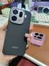 OPPO Find X9 Pro 芳綸纖維磁吸保護殼經(jīng)緯黑支持無(wú)線(xiàn)充官方品質(zhì)輕薄仿若無(wú)物 適配OPPOFindX9Pro 手機 曬單實(shí)拍圖