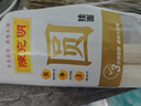 陳克明面條 銀絲面龍須面圓掛面800g*3包 細圓面湯面勁道營(yíng)養早餐面 曬單實(shí)拍圖