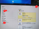 聯(lián)想筆記本電腦小新Pro14 超能本2025 高性能輕薄本 酷睿5 220H 24G 1T 2.8K高刷OLED【國家補貼20%】 曬單實拍圖