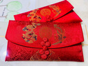 佳茉 紅包結婚專(zhuān)用萬(wàn)元喜包2025新款訂婚高檔布藝大號紅包袋敬茶改口費元旦 布藝紅包龍鳳圓喜 單個(gè)裝 曬單實(shí)拍圖