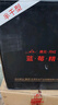 茅臺 悠蜜藍莓酒 遇見(jiàn)·丹紅半干型 550ml*6瓶 整箱裝 曬單實(shí)拍圖