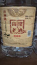 高粱老酒約十斤大桶固態(tài)法純糧食白酒泡藥酒桶裝散裝高粱酒水 52度 5L 1桶 （廠(chǎng)長(cháng)強烈） 曬單實(shí)拍圖