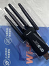 紐曼（Newmine）WIFI6無(wú)線(xiàn)網(wǎng)卡四天線(xiàn) 5G雙頻1800M千兆電競無(wú)線(xiàn)網(wǎng)卡 USB接口筆記本臺式機電腦無(wú)線(xiàn)接收器發(fā)射器 WiFi6【1800M雙頻】加強四天線(xiàn) 曬單實(shí)拍圖