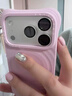 CASETIFY 純色波漾手機殼 MagSafe兼容 硅膠手機殼 適用于蘋(píng)果iPhone17/16/15 Air/Plus/Pro/Max手機保護殼 櫻草粉Magsafe iPhone 17 Pro 曬單實(shí)拍圖