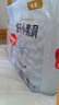 好奇（Huggies）金裝拉拉褲XXL42片*2(15kg以上)尿不濕【速干不易紅】 曬單實(shí)拍圖