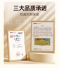 多特思（DOTUS）貓零食貓條混合口味15g*100支0添加0誘食劑成幼貓咪零食罐頭濕糧 曬單實(shí)拍圖