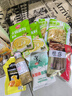 丘比（KEWPIE）沙拉醬 沙拉汁  焙煎芝麻(半卡) 調味品 水果蔬菜沙拉 200ml*1瓶 曬單實(shí)拍圖