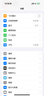 Apple/蘋(píng)果 iPhone 16 Pro（A3294）二手手機國行優(yōu)惠券補貼 沙漠色鈦金屬 256G 曬單實(shí)拍圖