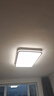 孩視寶25年新款客廳2代吸頂燈全光譜大尺寸護眼led燈具150W包安裝30㎡ 曬單實(shí)拍圖