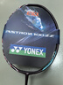 YONEX 尤尼克斯yy羽毛球拍全碳素雙打進(jìn)攻防守專(zhuān)業(yè)日本制單支定制穿線(xiàn) 天斧AX100ZZ-821古紅 4U5 曬單實(shí)拍圖
